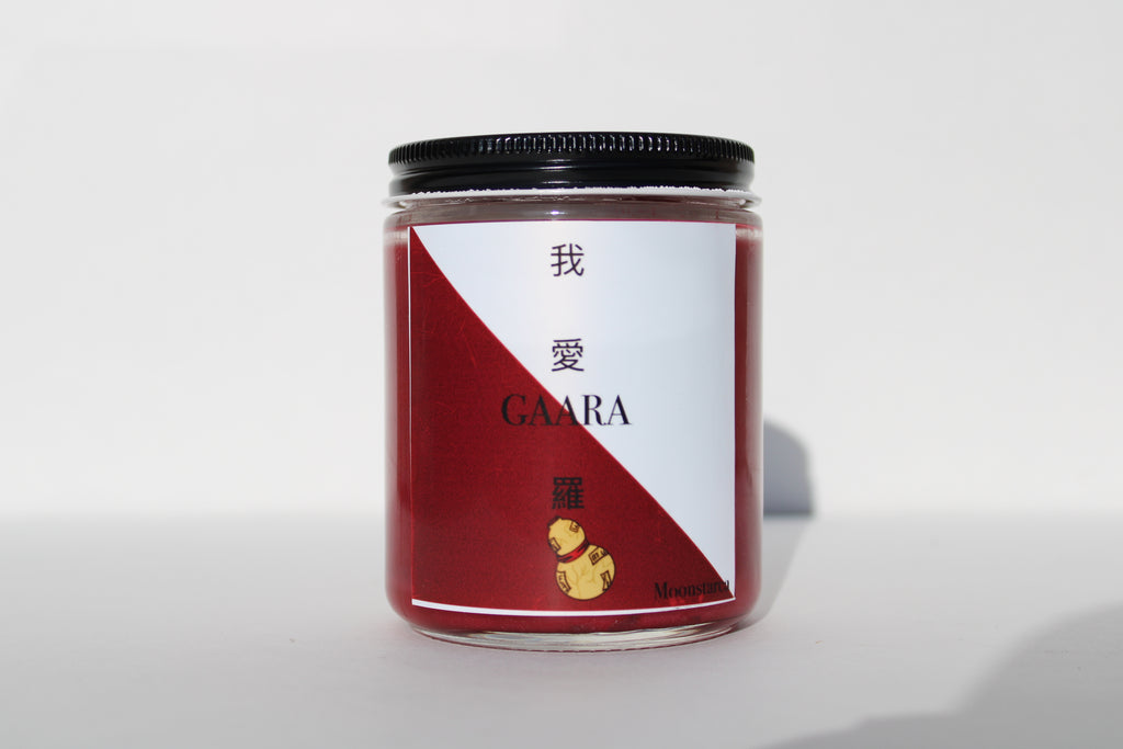 Gaara Inspired Candle