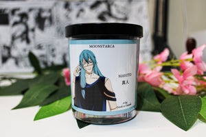 Mahito Inspired Candle