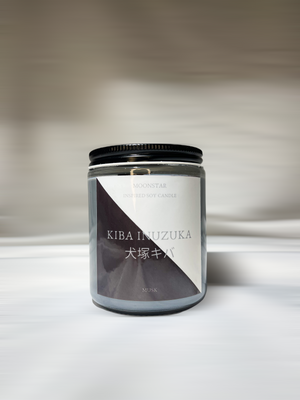 Kiba Inspired Candle