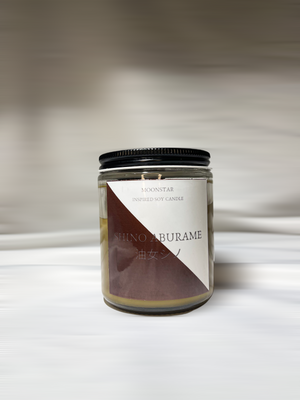 Shino Inspired candle